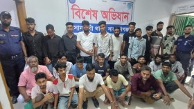 ইয়াবা,মাদক কারবারি,আওয়ামী লীগ নেতা ও ডাকাতসহ গ্রেফতার ২৬